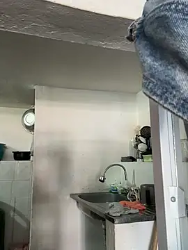 siri duque online show from 14, 1, 2026