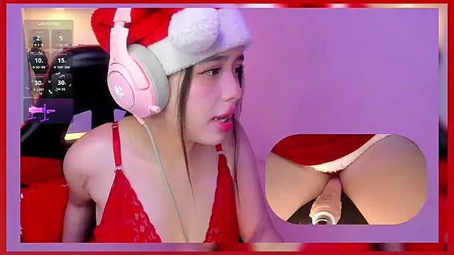 Snapshot of MhiaRey chatting on 5, 12, 2025 MhiaRey online show from 5, 12, 2025