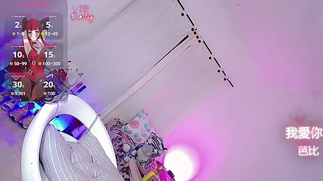 barbiedolls x online show from 15, 2, 2026