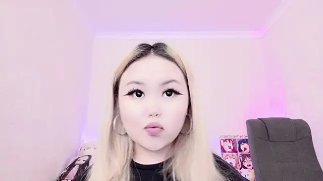 amelia sunlight online show from 5, 2, 2025