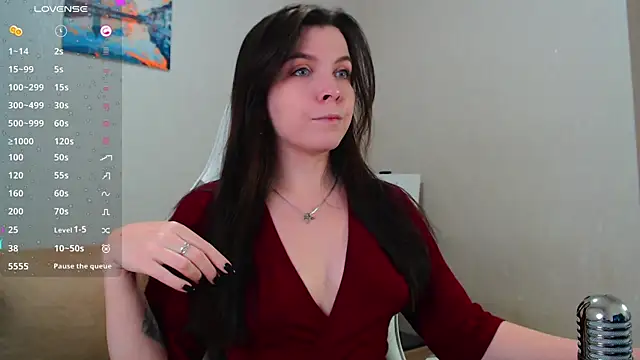 lunalovesu online show from 24, 12, 2024