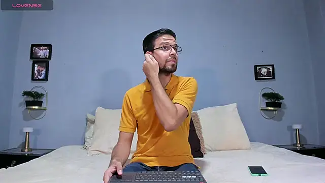 Snapshot of ETHAN_ADAM chatting on 7, 1, 2025 ETHAN ADAM online show from 7, 1, 2025