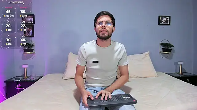 Snapshot of ETHAN_ADAM chatting on 21, 1, 2025 ETHAN ADAM online show from 21, 1, 2025