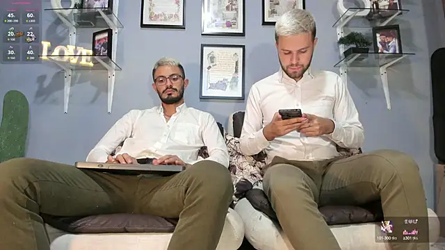 Snapshot of ETHAN_ADAM chatting on 8, 9, 2025 ETHAN ADAM online show from 8, 9, 2025