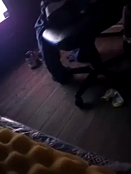 Snapshot of SLOWSTRO chatting on 3, 11, 2025 SLOWSTRO online show from 3, 11, 2025