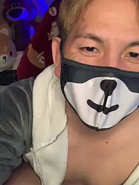 Snapshot of KEI_96 chatting on 30, 12, 2024 KEI 96 online show from 30, 12, 2024