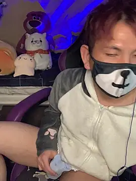 Snapshot of KEI_96 chatting on 1, 1, 2025 KEI 96 online show from 1, 1, 2025