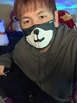 Snapshot of KEI_96 chatting on 18, 1, 2025 KEI 96 online show from 18, 1, 2025