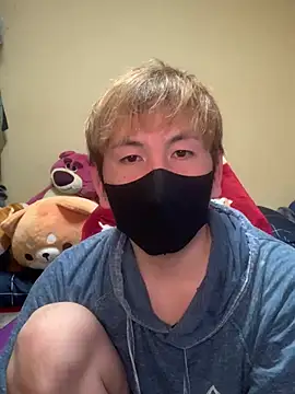 Snapshot of KEI_96 chatting on 8, 2, 2025 KEI 96 online show from 8, 2, 2025