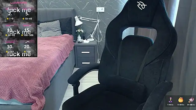 Snapshot of Alice_Weiss chatting on 9, 10, 2025 Alice Weiss online show from 9, 10, 2025