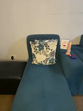 EmmaHot online show from 16, 1, 2025