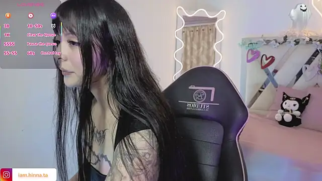 hina tay online show from 3, 11, 2025