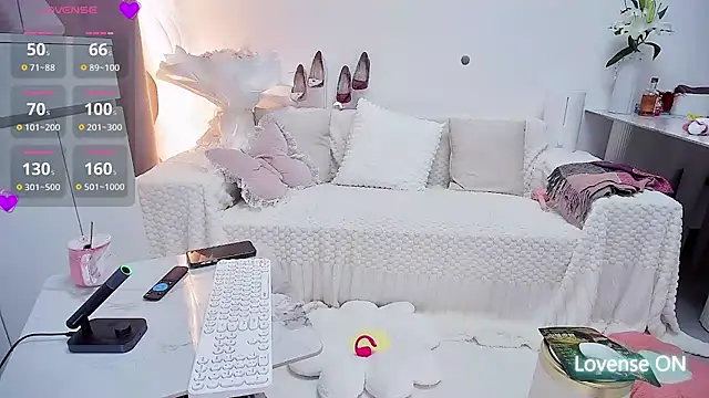 Feifei-cn online show from 12, 11, 2025