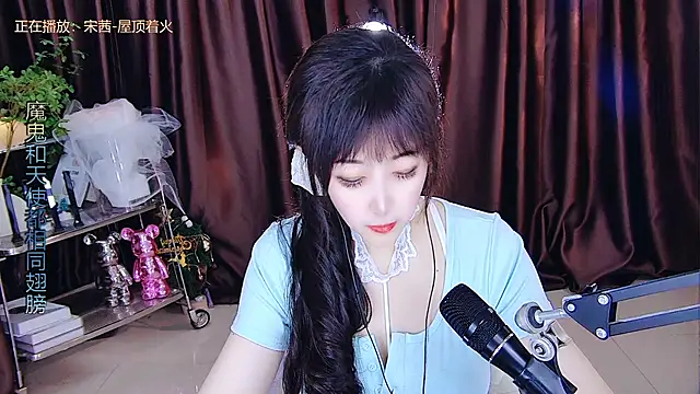 xiaoya666--baby online show from 15, 3, 2025