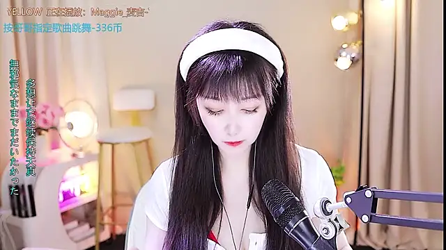 xiaoya666--baby online show from 27, 9, 2025