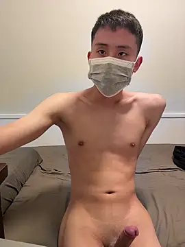 Snapshot of Benson18y chatting on 8, 2, 2026 Benson18y online show from 8, 2, 2026