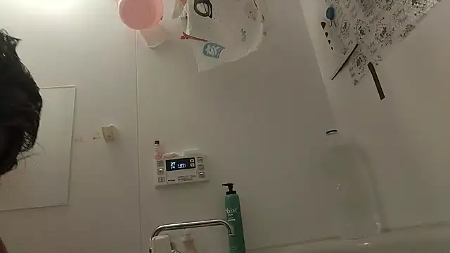 53kkkkkk online show from 16, 3, 2026