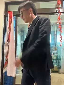 ex199212 online show from 14, 4, 2026