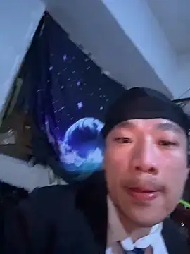 ex199212 online show from 5, 6, 2026