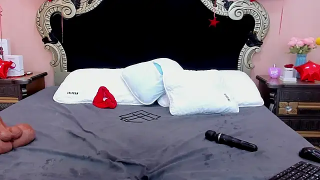 Snapshot of ambarsorachi chatting on 18, 2, 2025 ambarsorachi online show from 18, 2, 2025