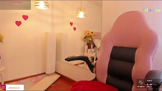 Missbrave1 online show from 16, 2, 2025