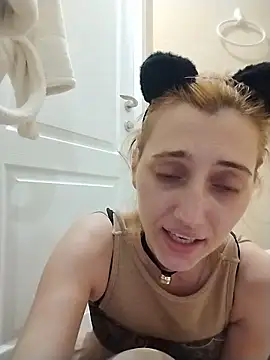 Iren online show from 7, 4, 2026