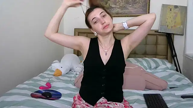 Snapshot of Iren chatting on 23, 6, 2026 Iren online show from 23, 6, 2026