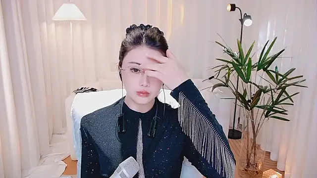 Daisy7 11 online show from 7, 1, 2026