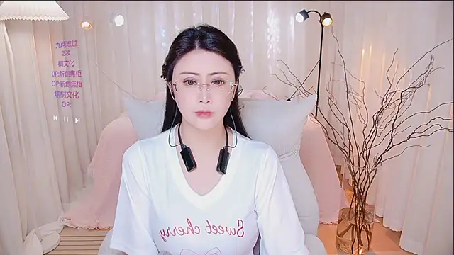 Daisy7 11 online show from 3, 4, 2026