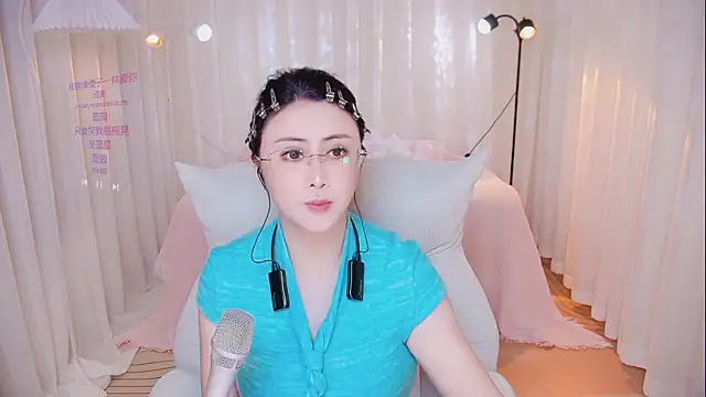 Daisy7 11 online show from 7, 4, 2026