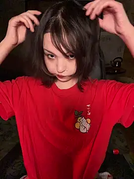 Snapshot of lalallalalaa- chatting on 7, 3, 2026 lalallalalaa- online show from 7, 3, 2026