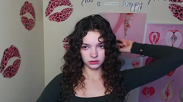  SusieSu  online show from 3, 12, 2025