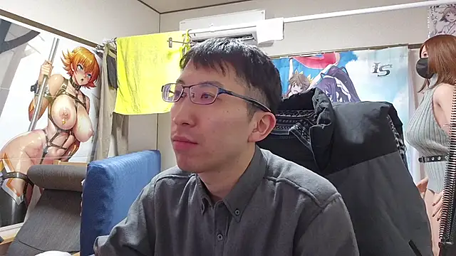 Aenbukkake kai2 online show from 3, 2, 2026