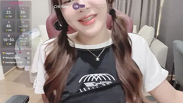 nenechuchu online show from 8, 3, 2025