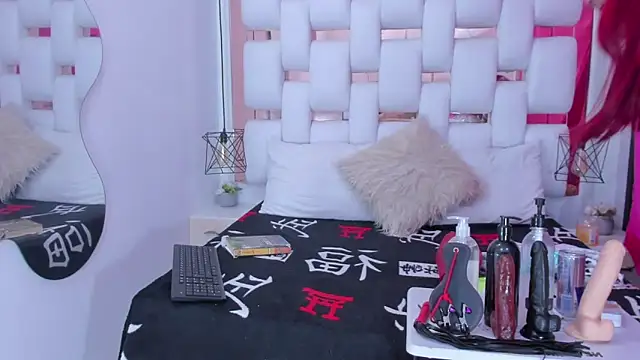 danna flame online show from 13, 12, 2025