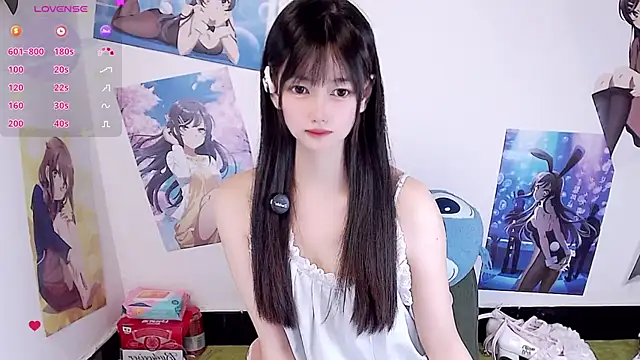 Xiaomi-Angela online show from 2, 6, 2026