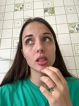 Snapshot of AmiLavs chatting on 19, 12, 2024 AmiLavs online show from 19, 12, 2024