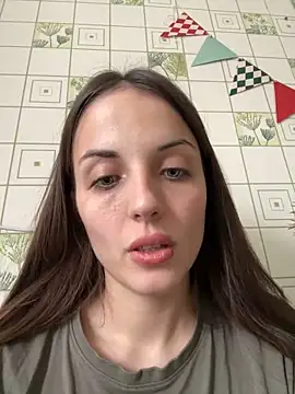 Snapshot of AmiLavs chatting on 25, 12, 2024 AmiLavs online show from 25, 12, 2024