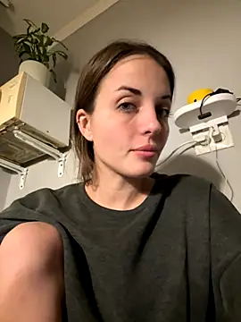 Snapshot of AmiLavs chatting on 23, 10, 2025 AmiLavs online show from 23, 10, 2025