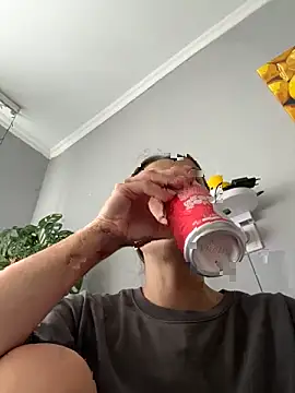 Snapshot of AmiLavs chatting on 5, 11, 2025 AmiLavs online show from 5, 11, 2025