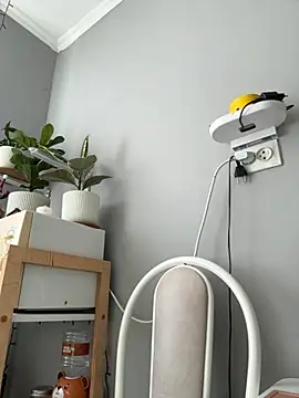 Snapshot of AmiLavs chatting on 17, 11, 2025 AmiLavs online show from 17, 11, 2025