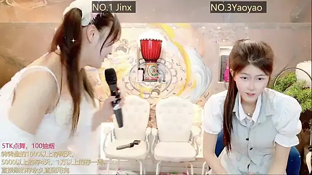 AOA GIRL111 online show from 21, 3, 2025