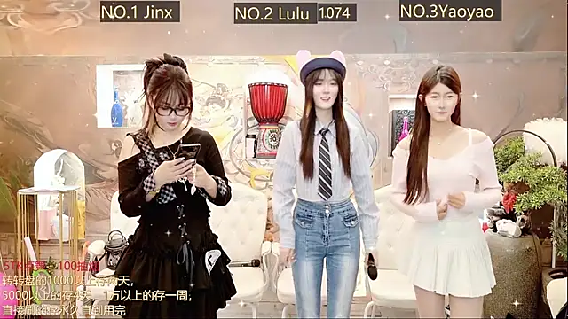 AOA GIRL111 online show from 22, 3, 2025