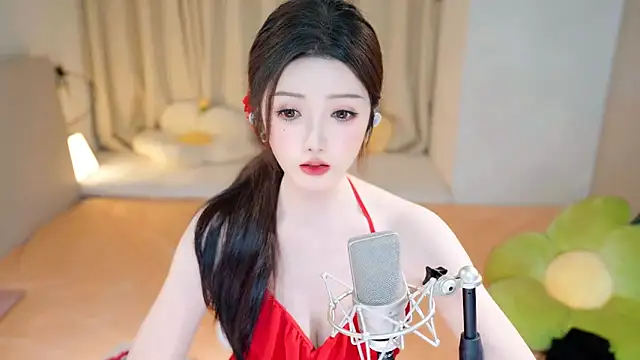 Snapshot of Eimile chatting on 23, 12, 2024 Eimile online show from 23, 12, 2024