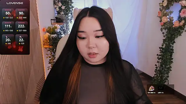 Snapshot of mei_honey_ chatting on 30, 1, 2025 mei honey online show from 30, 1, 2025