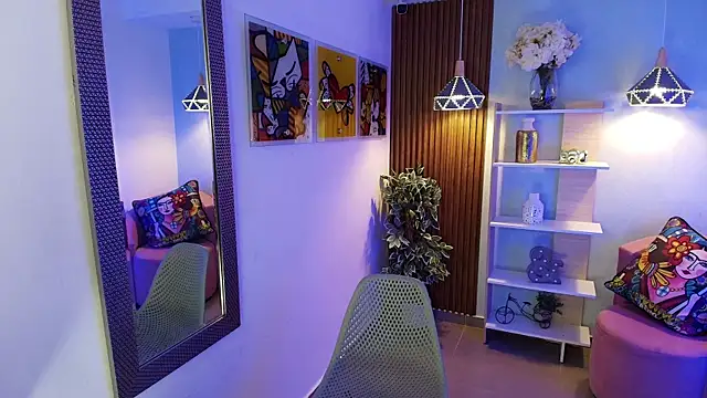 Snapshot of Dalila_Sky chatting on 4, 11, 2025 Dalila Sky online show from 4, 11, 2025