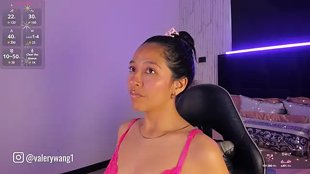 Valery wang online show from 6, 10, 2025