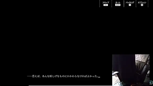 numunikutaso online show from 8, 12, 2024