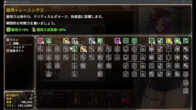 numunikutaso online show from 11, 3, 2025