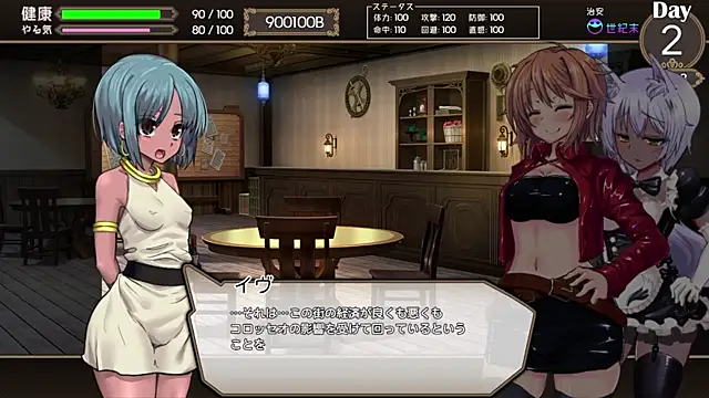 numunikutaso online show from 13, 3, 2025